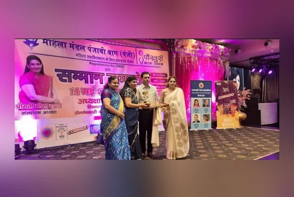 Awards and Achievements